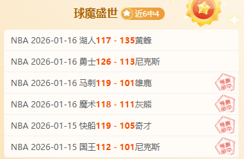 乔迪离任浙,江主帅,年亚冠征程,亚博体彩会员登录入口,Yabo亚博体彩官网,亚博体彩Yabo