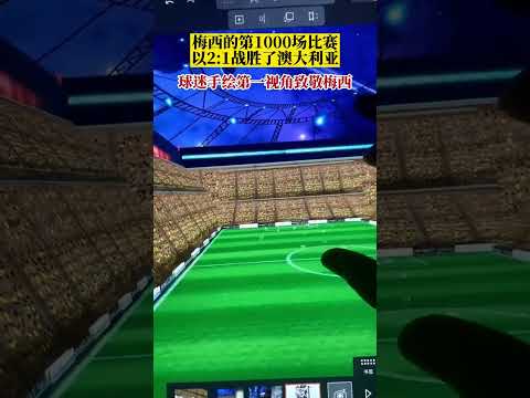 賴斯與薩卡,等球星重歸,阿森納練基,亚博体彩会员登录入口,Yabo亚博体彩官网,亚博体彩Yabo