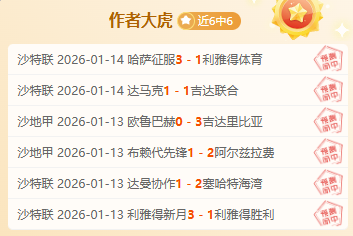 国青队新一,期集训阵容,公布,亚博体彩会员登录入口,Yabo亚博体彩官网,亚博体彩Yabo