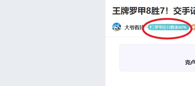 达曼联盟蓄,势待发,布赖代协作,亚博体彩会员登录入口,Yabo亚博体彩官网,亚博体彩Yabo