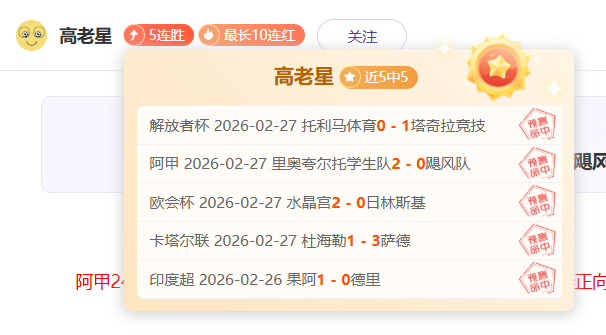 詹姆斯,岁再战五年,顶级赛事,亚博体彩会员登录入口,Yabo亚博体彩官网,亚博体彩Yabo