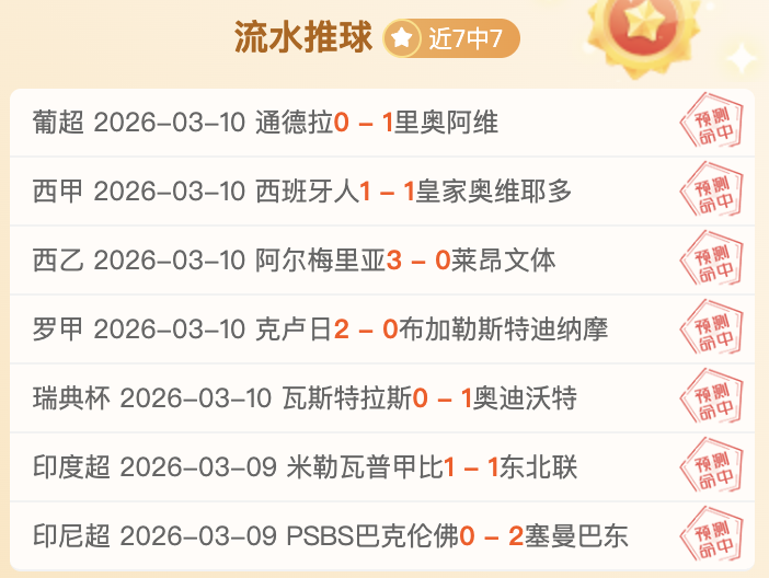 华硕,游戏平板小,岛秀夫联名,亚博体彩会员登录入口,Yabo亚博体彩官网,亚博体彩Yabo