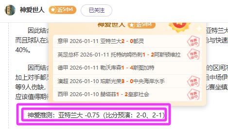 爱德华兹斩,杜兰特,助攻,亚博体彩会员登录入口,Yabo亚博体彩官网,亚博体彩Yabo