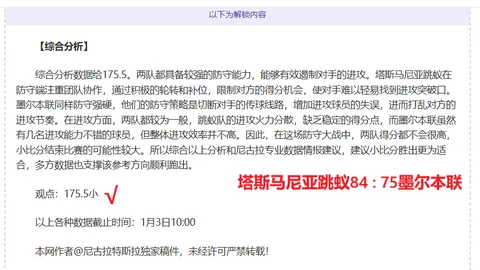 亚博体彩 资讯 095239 gdg