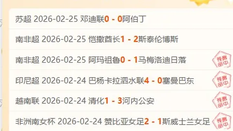 大乐透期号专家质合分析推荐：前区十码精准预测